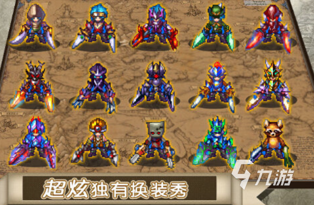 有龙骑士职业的手游下载推荐 耐玩的龙骑士游戏有哪些2023