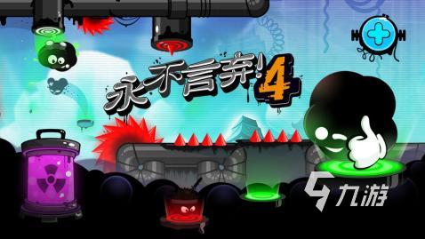 十大坑爹游戏排行榜2022 好玩的搞人心态的游戏下载推荐