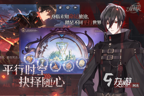 十大少女心爆棚的游戏而且很可爱哦2022 好玩的少女游戏推荐