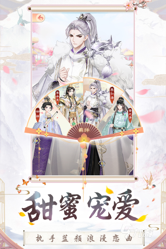 皇后游戏排行榜前十名推荐2021 好玩的皇后游戏前十