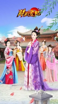 皇后游戏排行榜前十名推荐2021 好玩的皇后游戏前十