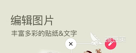 ins特效相机拍照软件下载2022 ins特效相机app有什么