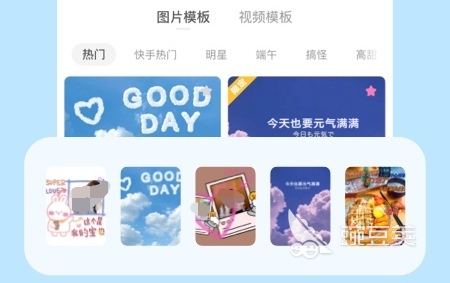 ins特效相机拍照软件下载2022 ins特效相机app有什么