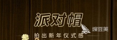 ins特效相机拍照软件下载2022 ins特效相机app有什么