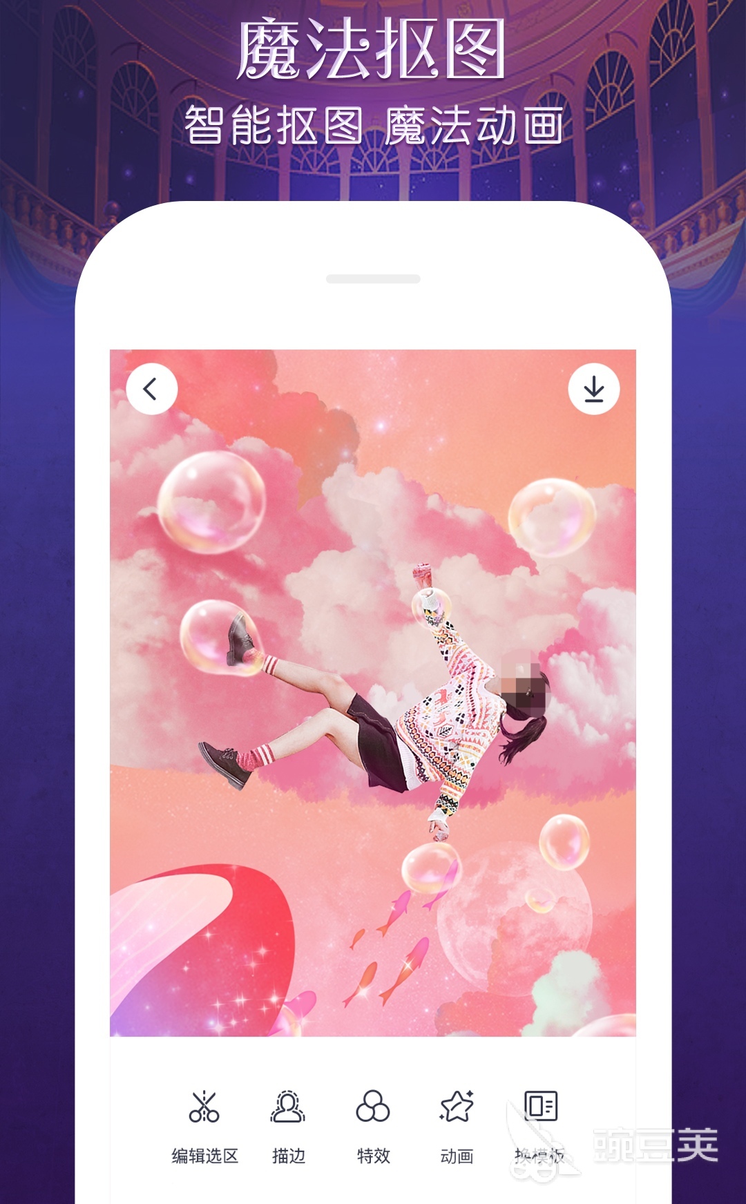 ins特效相机拍照软件下载2022 ins特效相机app有什么