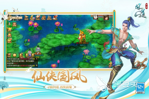 有什么游戏可以打装备卖钱 2024人能打装备卖钱的手游合集