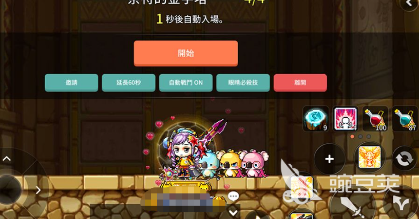 冒险岛枫之传说奈特金字塔怎么玩 奈特金字塔副本攻略