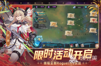 好玩的新开网络游戏排行top10 排行榜前十名网络手机游戏推荐2023