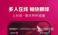 ins特效相机拍照软件下载2022 ins特效相机app有什么