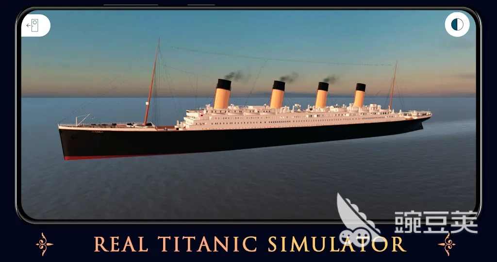 手机版泰坦尼克号模拟器下载2022 手机版泰坦尼克号模拟器下载链接
