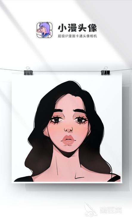 照片生成漫画头像的软件前十名2022 照片生成漫画头像的软件排行榜