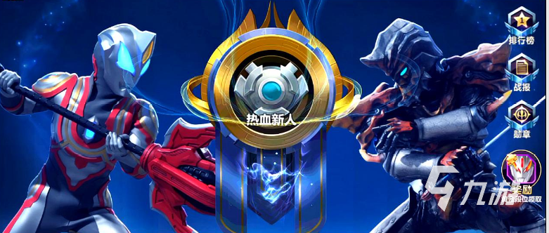 火爆的奥特曼小游戏合集 2023必玩的奥特曼格斗游戏下载排行