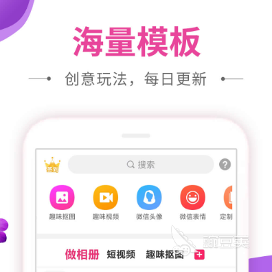 音频剪辑软件免费版有哪些 免费音频剪辑app排行