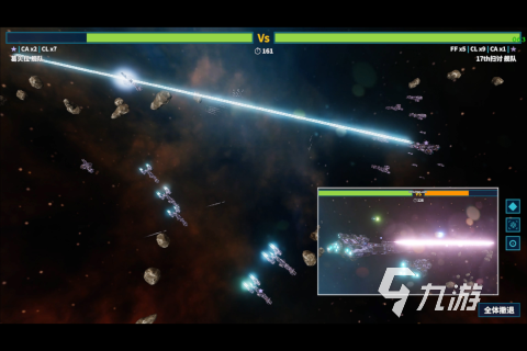 宇宙战舰游戏有哪些2022 最火宇宙战舰类型手游推荐