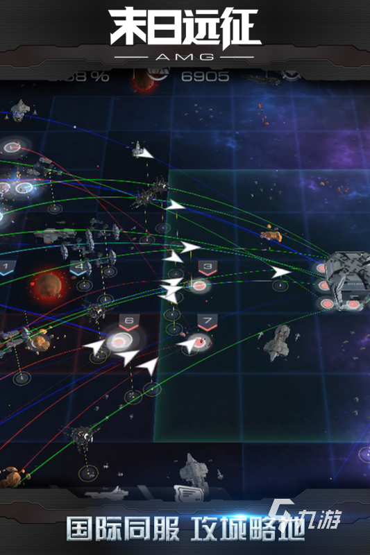 宇宙战舰游戏有哪些2022 最火宇宙战舰类型手游推荐