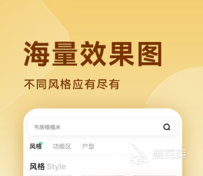 手机版瓷砖排版app哪个好用 实用的装修设计类型软件推荐