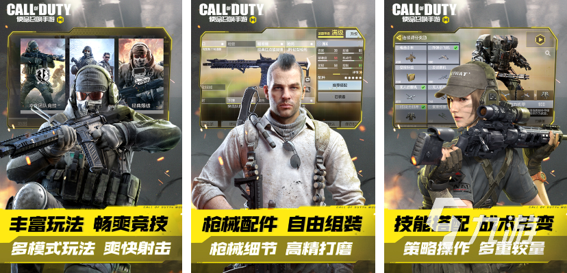 适合成人玩的游戏有哪些 适合成年人玩的游戏推荐2023