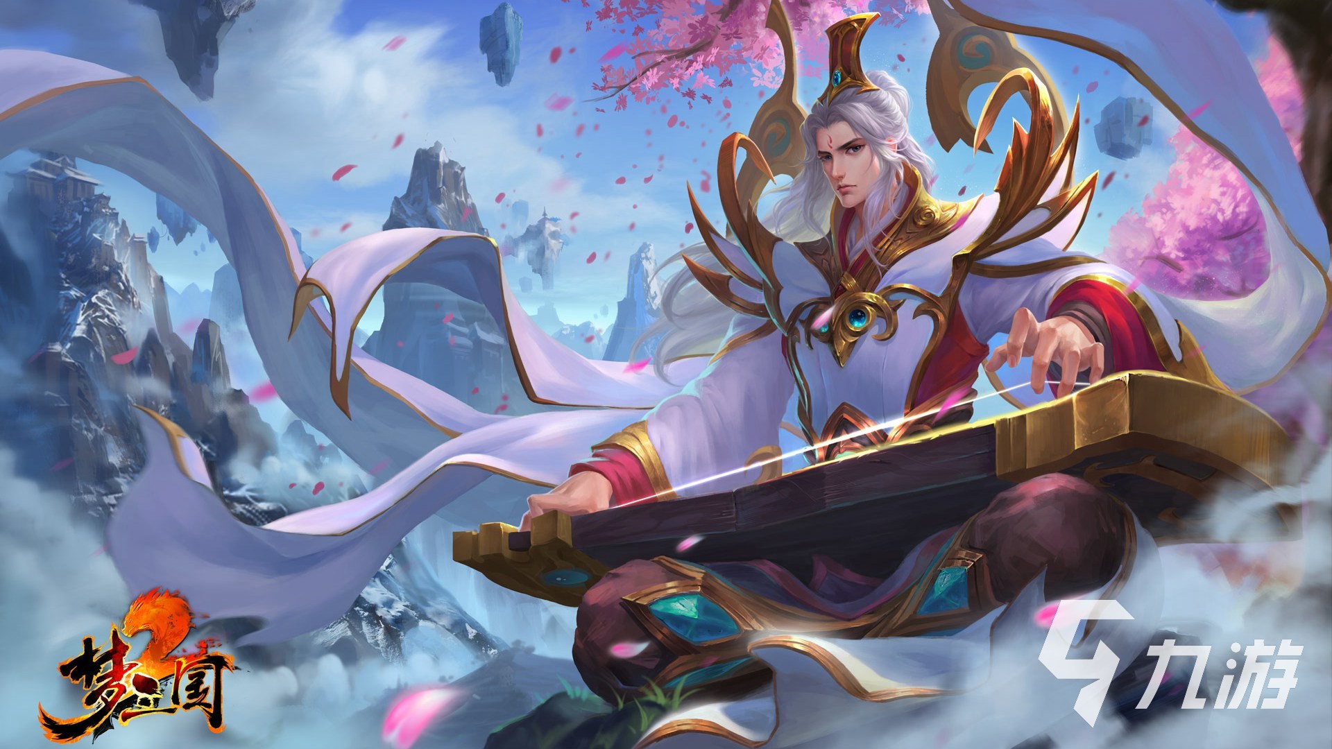 三国类手机游戏汇总2023 热门的三国类手游有哪些