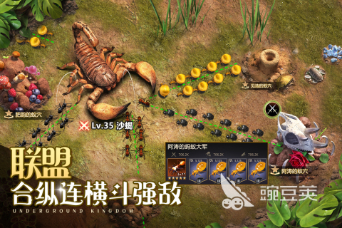 最火的游戏有哪些top10 2023热门游戏排行榜