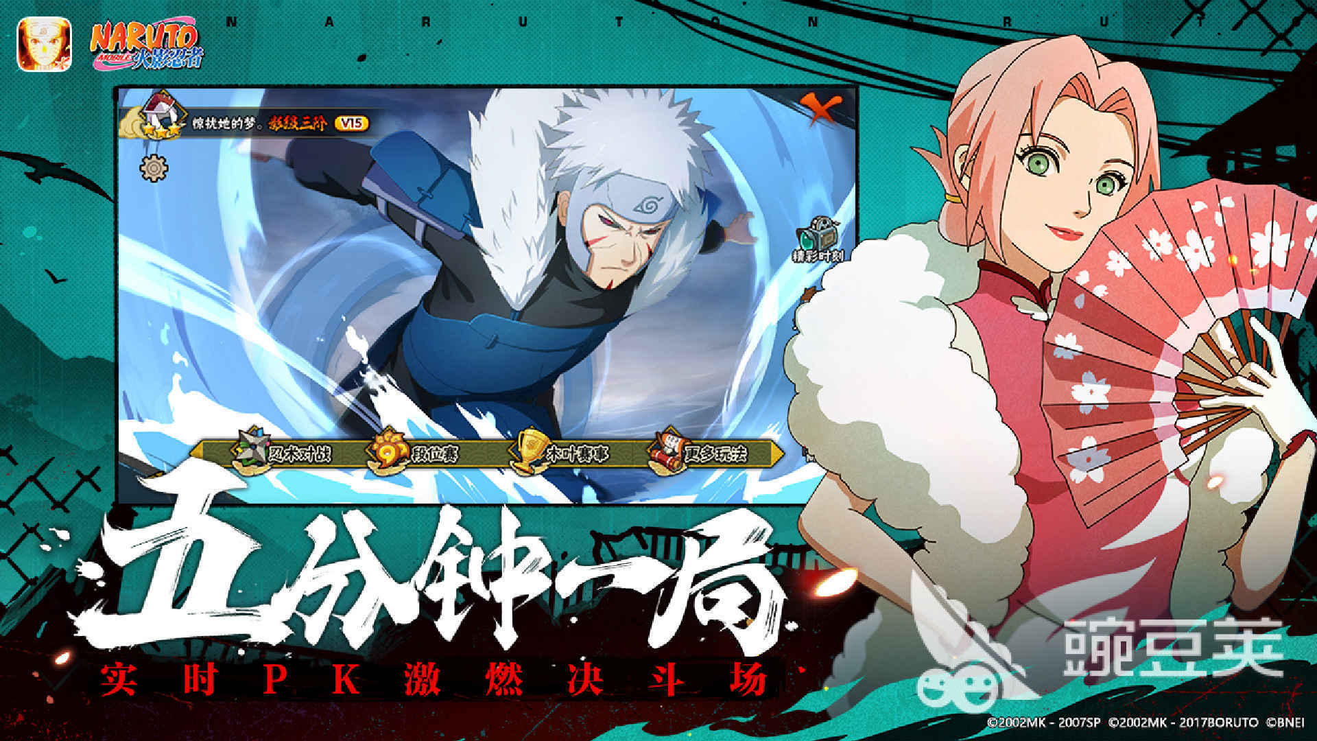 经典格斗游戏榜单大全 热门的格斗手游分享2023