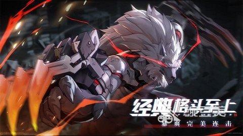 经典格斗游戏榜单大全 热门的格斗手游分享2023