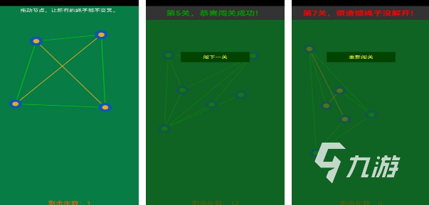 割绳子游戏大全2023 最火爆的割绳子手游下载