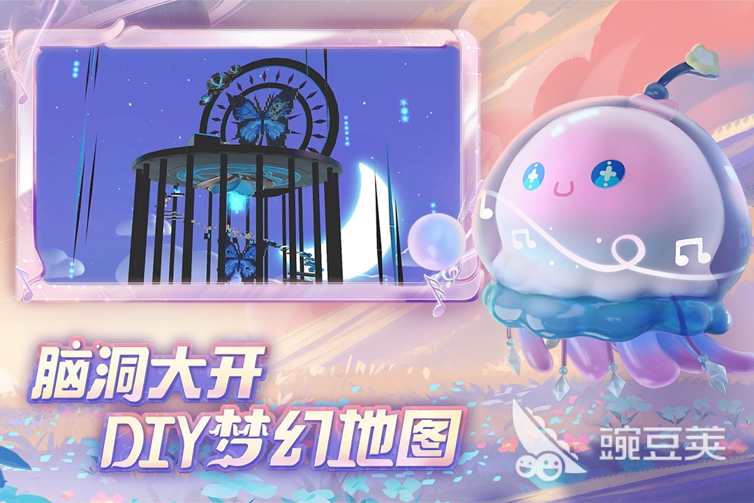 找一款不花钱的手游 免费好玩的游戏推荐