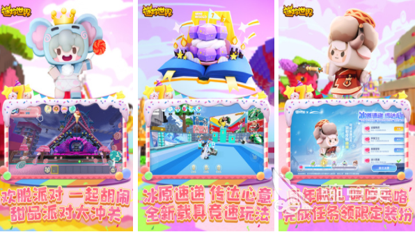 找一款不花钱的手游 免费好玩的游戏推荐