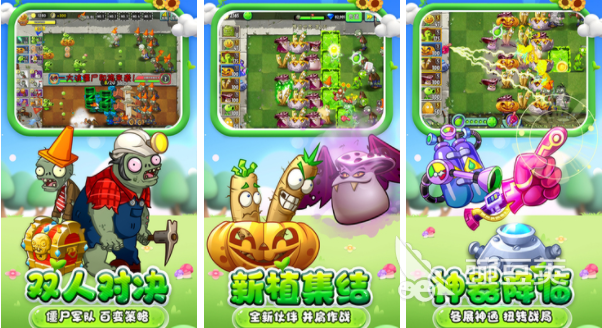 找一款不花钱的手游 免费好玩的游戏推荐