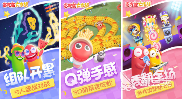 找一款不花钱的手游 免费好玩的游戏推荐