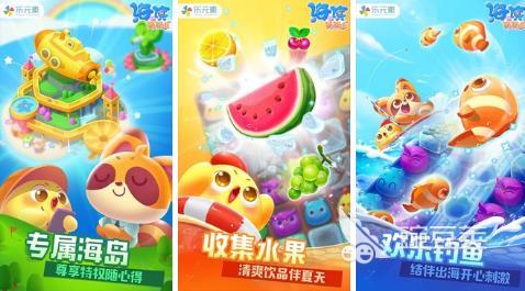 找一款不花钱的手游 免费好玩的游戏推荐