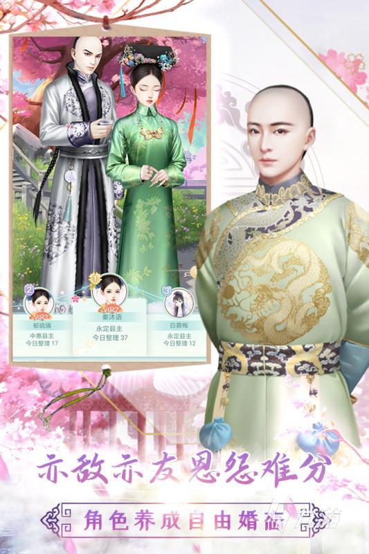 手游女生最多的游戏叫什么2022 女玩家多的游戏有哪些