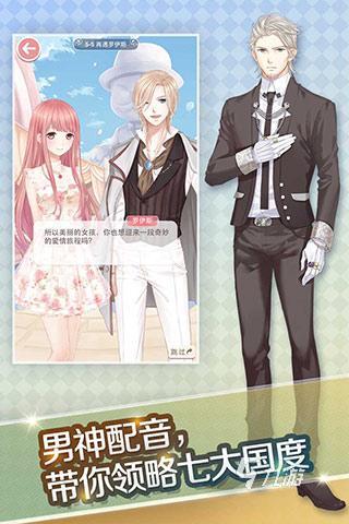 手游女生最多的游戏叫什么2022 女玩家多的游戏有哪些