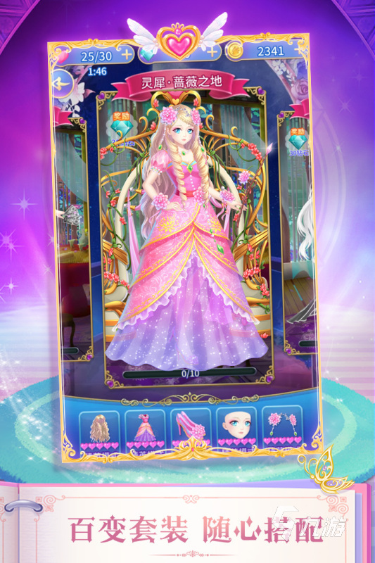 手游女生最多的游戏叫什么2022 女玩家多的游戏有哪些