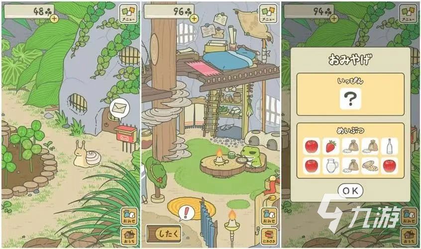 2023女孩子喜欢玩的单机游戏大全 适合女孩子的单机游戏合集