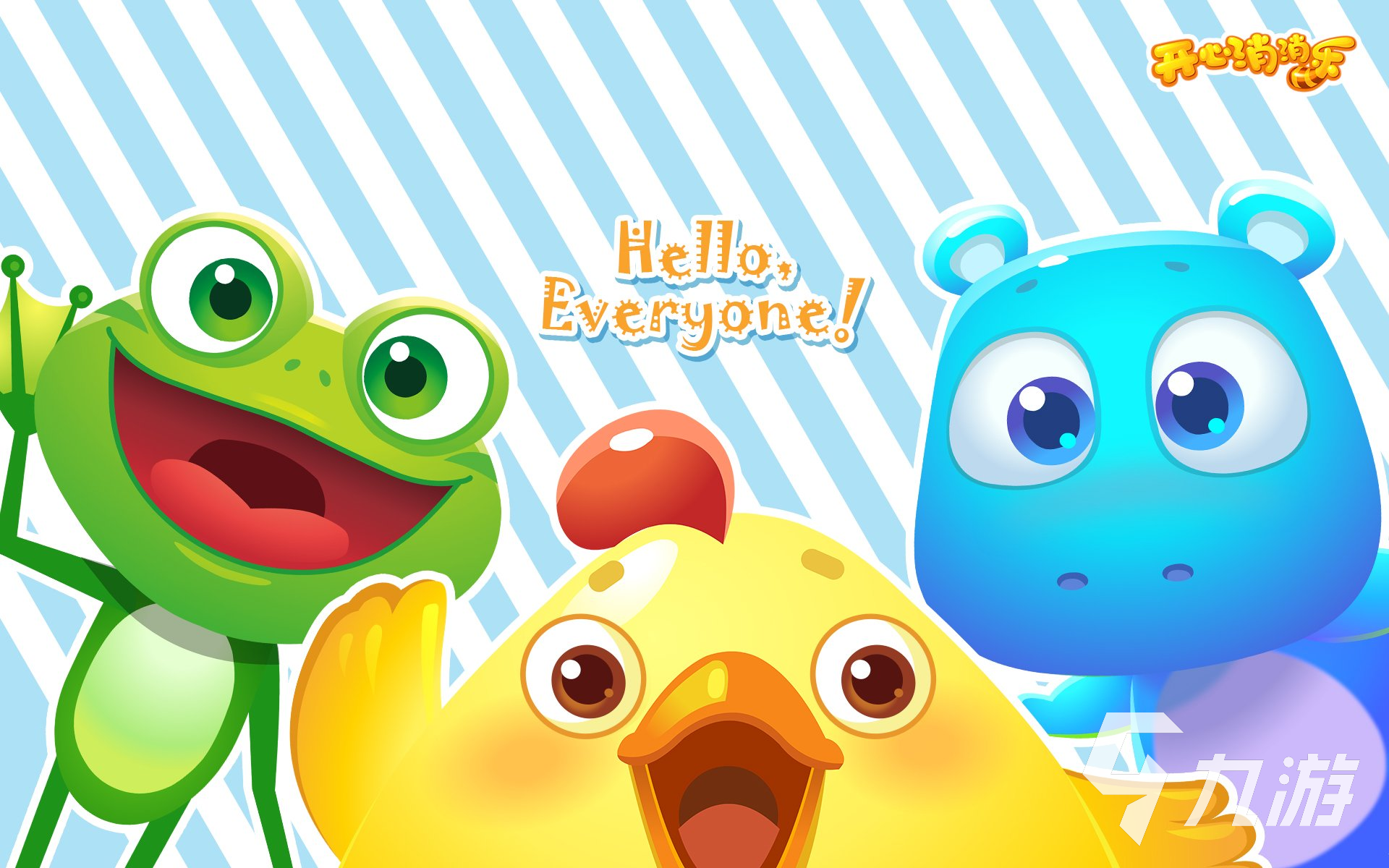 2023女孩子喜欢玩的单机游戏大全 适合女孩子的单机游戏合集