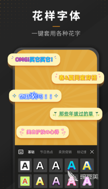 三维制图软件有哪些 好用的制图APP推荐