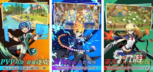 养成类游戏有什么好玩的 有哪些热门养成类手游2023