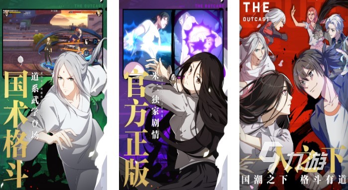 养成类游戏有什么好玩的 有哪些热门养成类手游2023