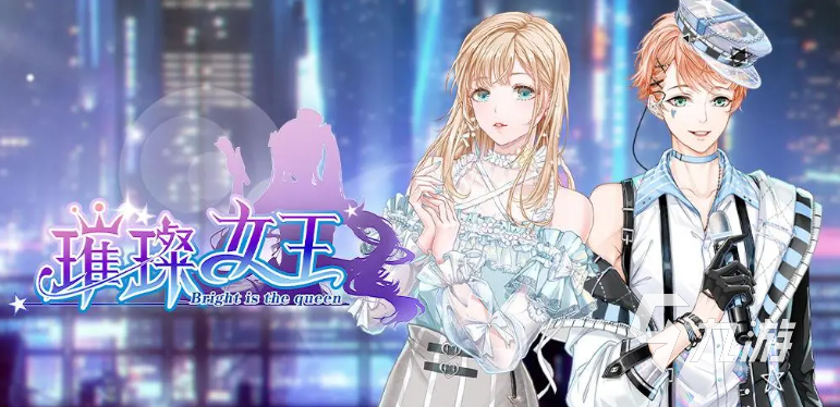 有趣的休闲换装游戏合集 耐玩的换装游戏排行榜2023