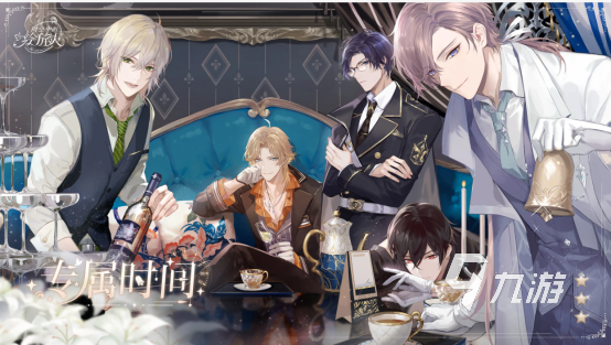 适合女孩子玩的游戏有哪些推荐 女生玩的游戏推荐合集