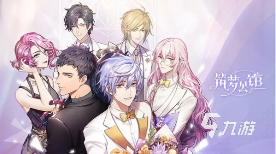 适合女孩子玩的游戏有哪些推荐 女生玩的游戏推荐合集