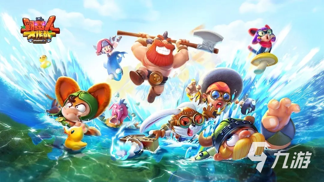 好玩的整蛊小游戏推荐 有趣的整蛊手游排行榜2023