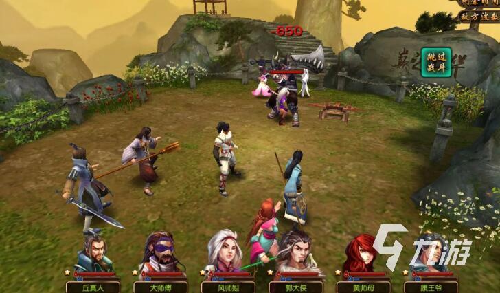 武侠类的游戏有哪些?2023高人气的武侠游戏推荐