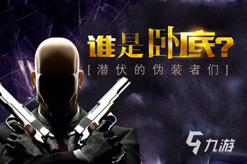 能够带动气氛的游戏有哪些2023 可以带动气氛的游戏分享