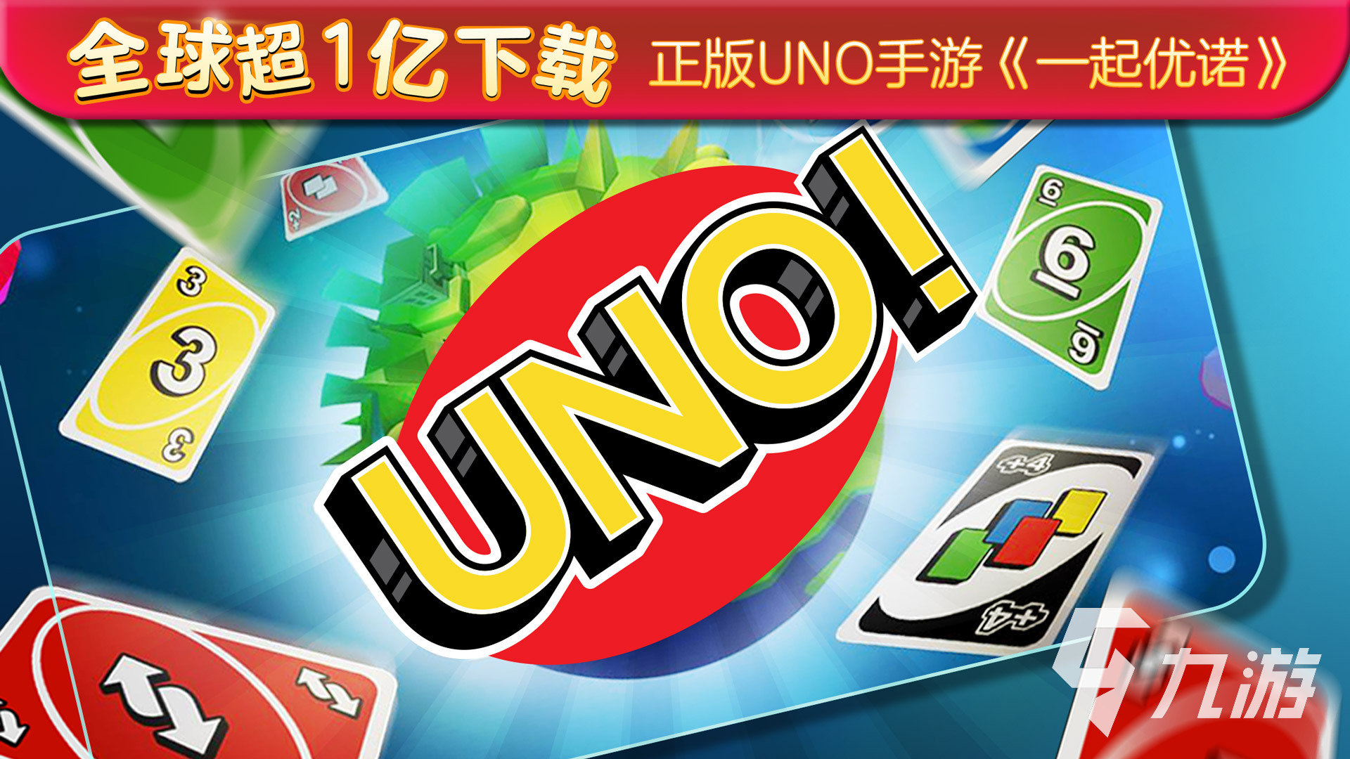 能够带动气氛的游戏有哪些2023 可以带动气氛的游戏分享