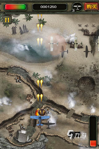 二战手机游戏单机游戏大全推荐2021 二战单机游戏合集推荐