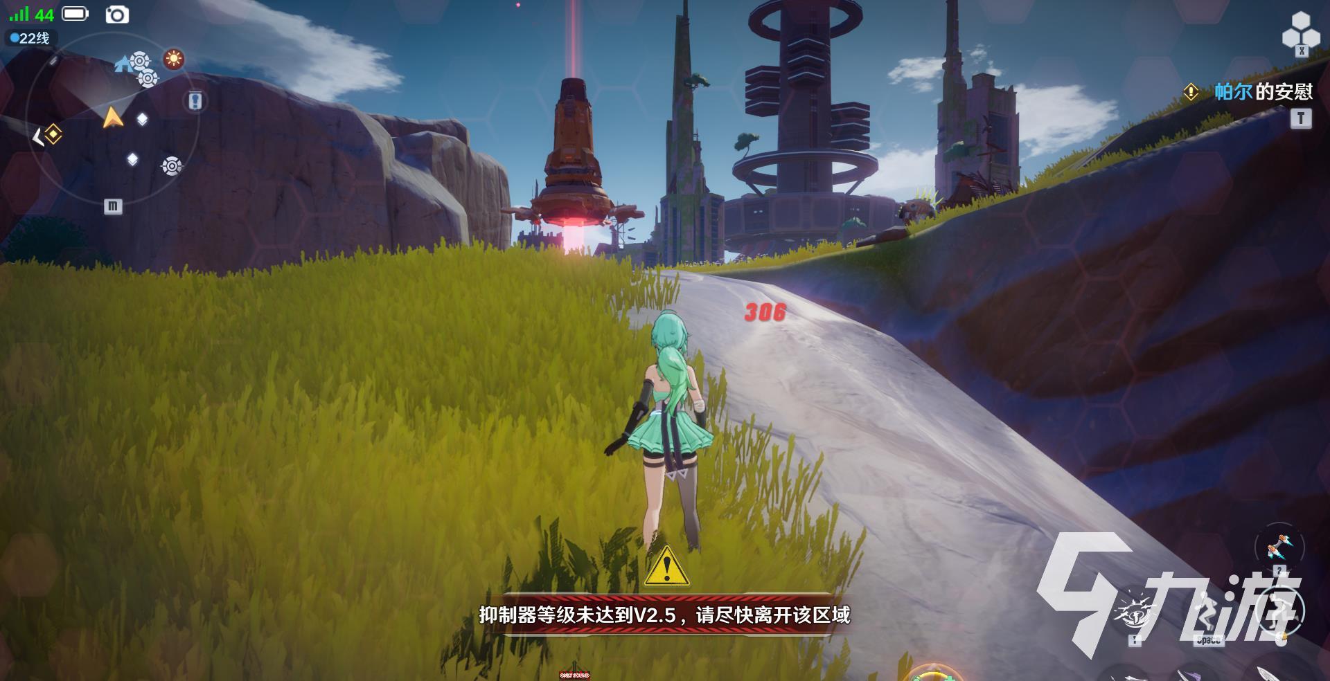 二次元类手游有哪些好玩的2023 卡通风格游戏排行推荐