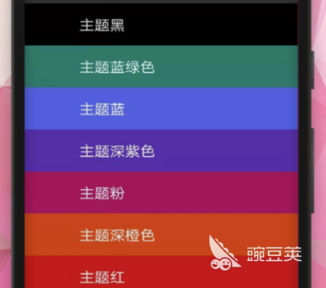 录音机下载安卓版 有哪些好用的录音应用软件