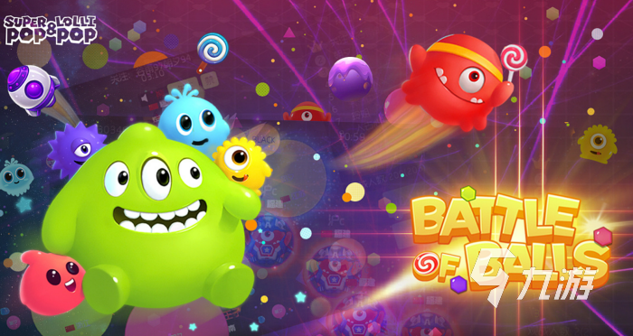 吞噬进化的单机游戏有哪些 2023有趣的吞噬进化类游戏大全